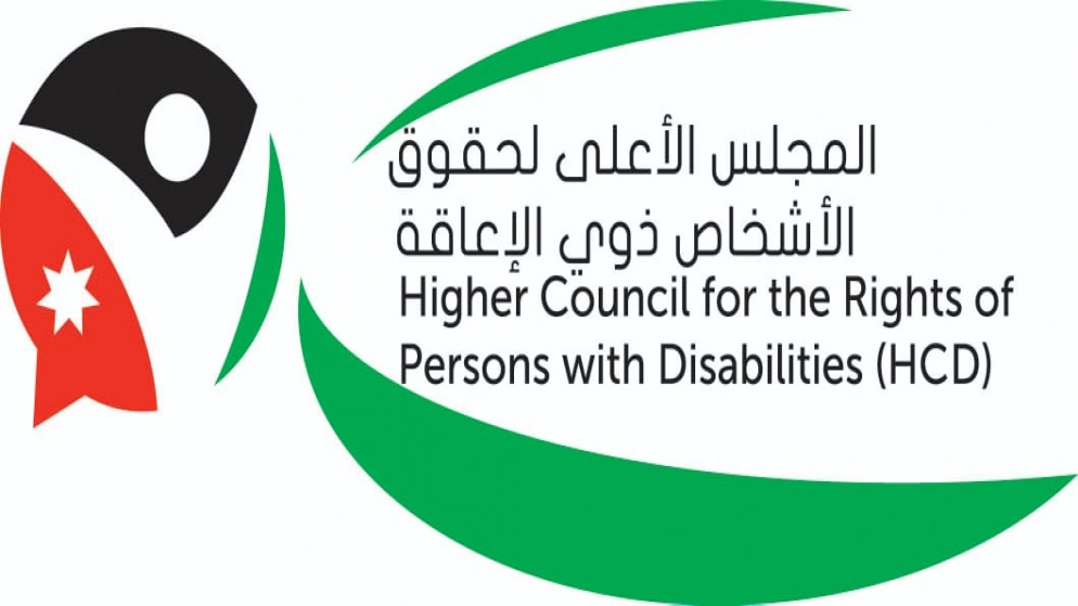 الإعلان عن خدمات علاجية مجانية للأمراض الصدرية للأشخاص ذوي الإعاقة