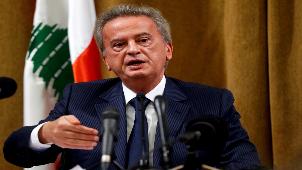 مدعي عام التمييز اللبناني يستمع لحاكم البنك المركزي بعد طلب سويسري
