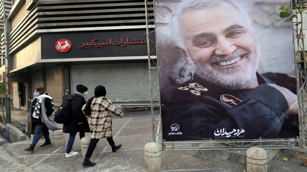حساب مرتبط بخامنئي يحض في تغريدة على الانتقام من قتلة سليماني ويهدد ترامب