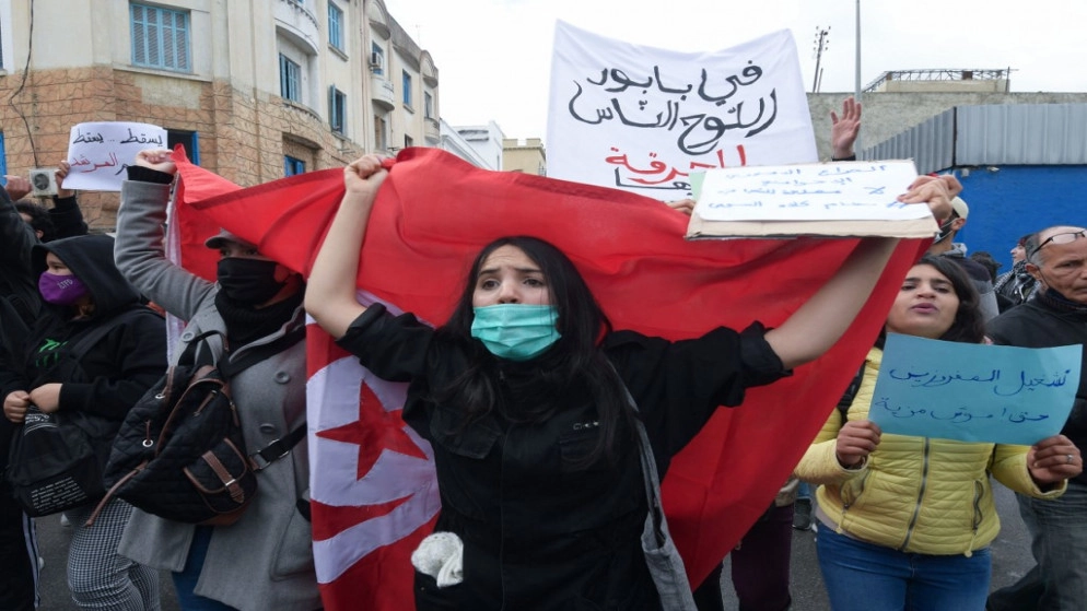 صندوق النقد الدولي يدعو تونس إلى تنفيذ إصلاحات