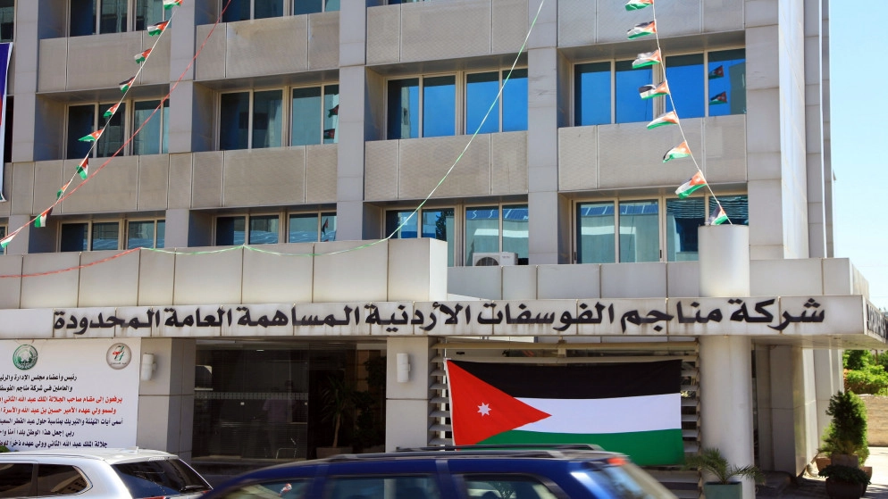 تصدير 93 ألف طن من سماد الداب خلال شهر أيلول الماضي