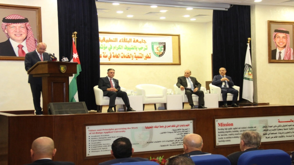 رئيس مجلس الأعيان: الأردن يواصل المسيرة بثبات لبناء الدولة القوية المزدهرة