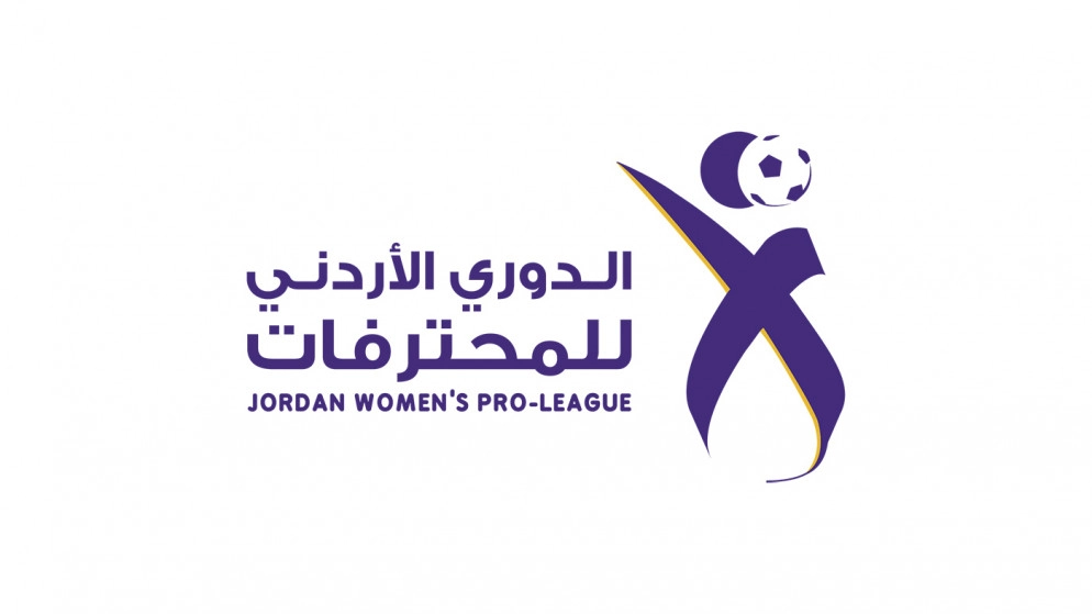 فريق عمان بطلا لدوري المحترفات