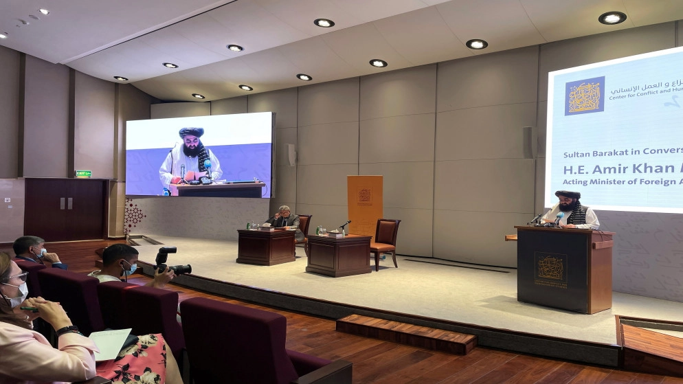 قطر تستضيف الثلاثاء لقاء بين طالبان ومسؤولين أوروبيين وأميركيين