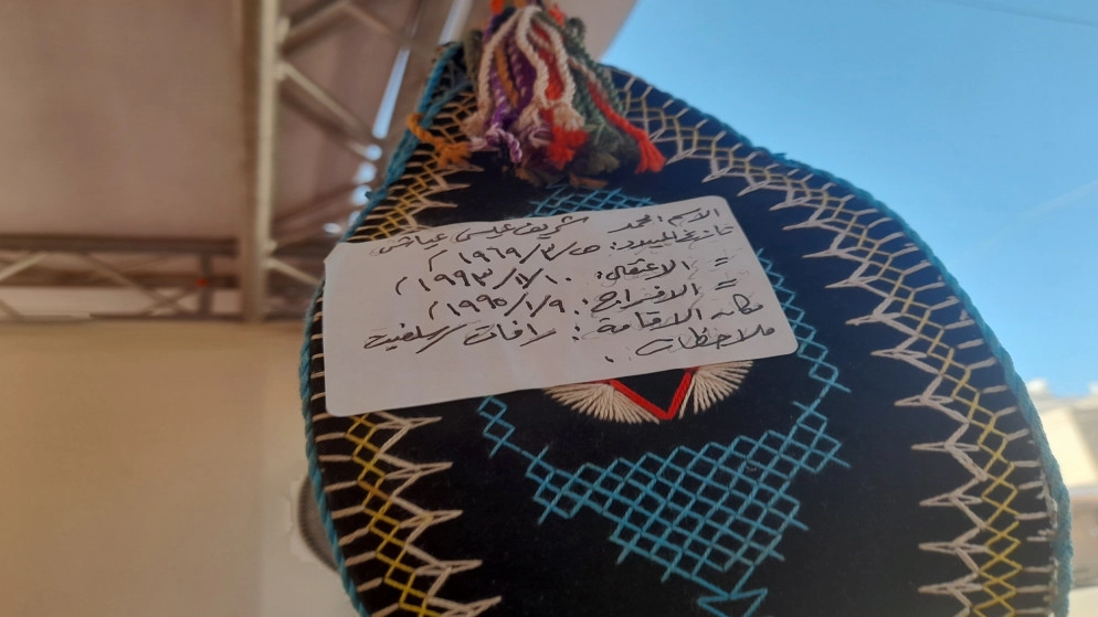 رسائل السجون نافذة الأسرى إلى العالم الخارجي