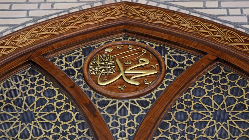 منتدى الأوقاف للحوار ينظم ندوة بمناسبة ذكرى المولد النبوي