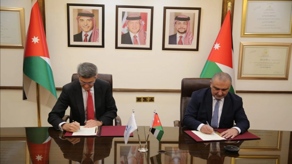 الأردن يوقع مذكرة مع البنك الأوروبي لتوفير دعم فني لتطوير مشروعات الشراكة بين القطاعين العام والخاص