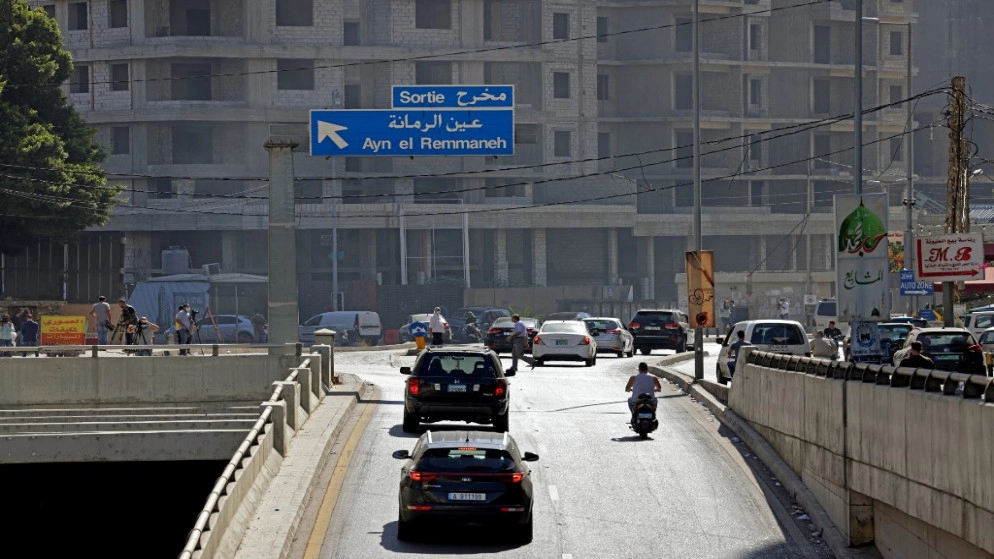 نادي قضاة لبنان: القضاء قال كلمته ورفض رد قاضي التحقيق في انفجار مرفأ بيروت