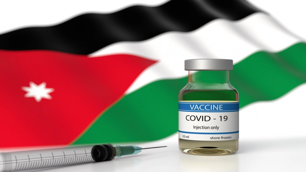 مراكز لإعطاء لقاحات فايزر وسينوفارم والجرعة المعززة المضادة لكورونا