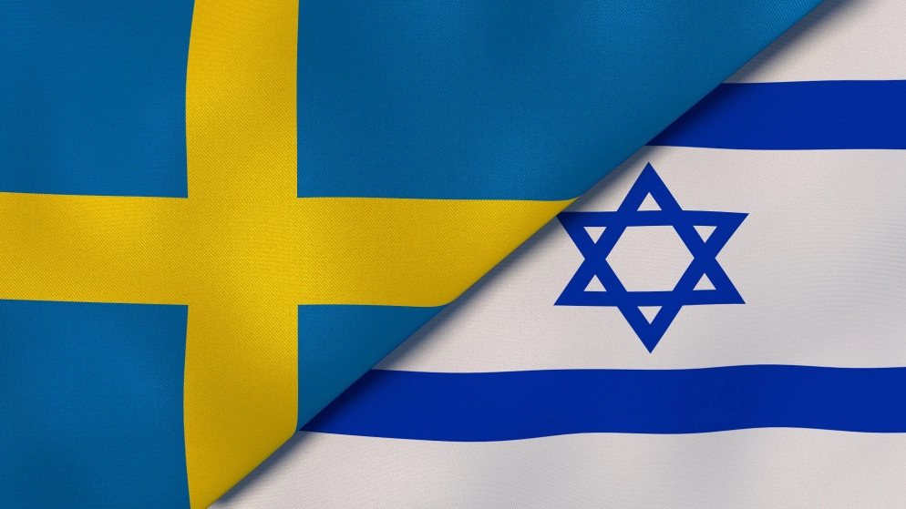 تحسن بعلاقات السويد وإسرائيل بعد 7 أعوام على اعتراف ستوكهولم بفلسطين