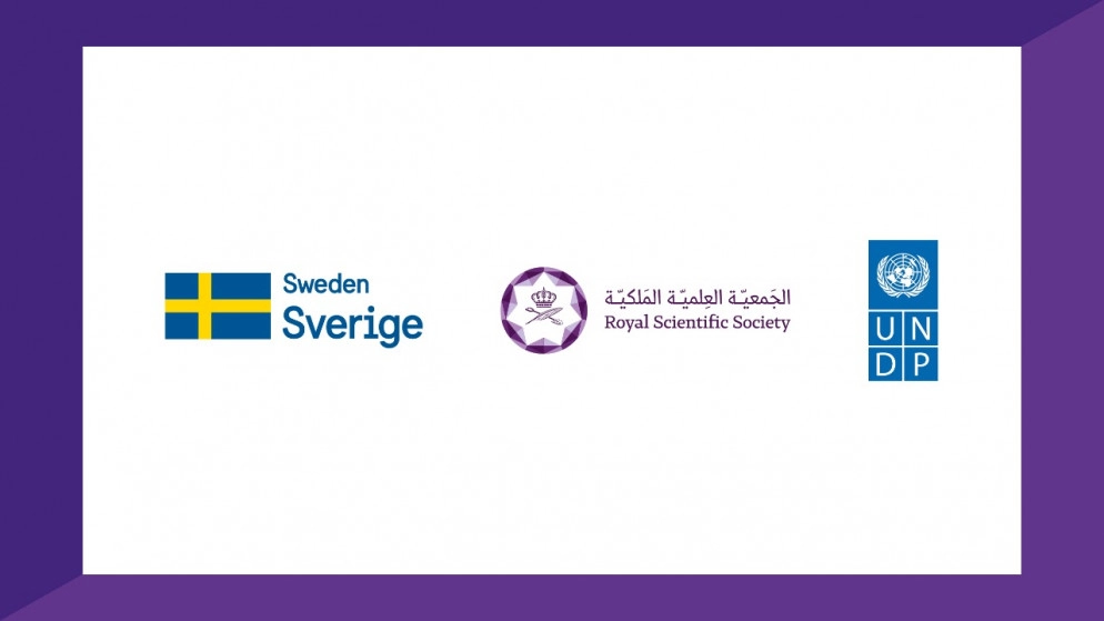 اتفاقية لوضع حلول مبتكرة للوصول للأمن المائي في شمال الأردن