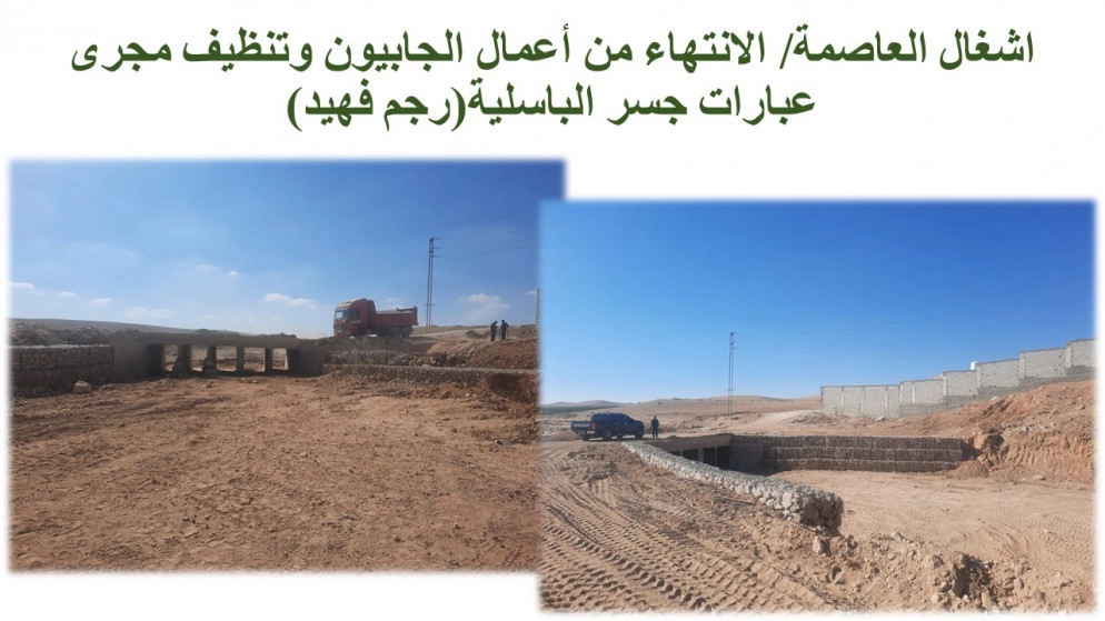 وزارة الأشغال تتابع الاستعدادات للتعامل مع الظروف الجوية المصاحبة لفصل الشتاء