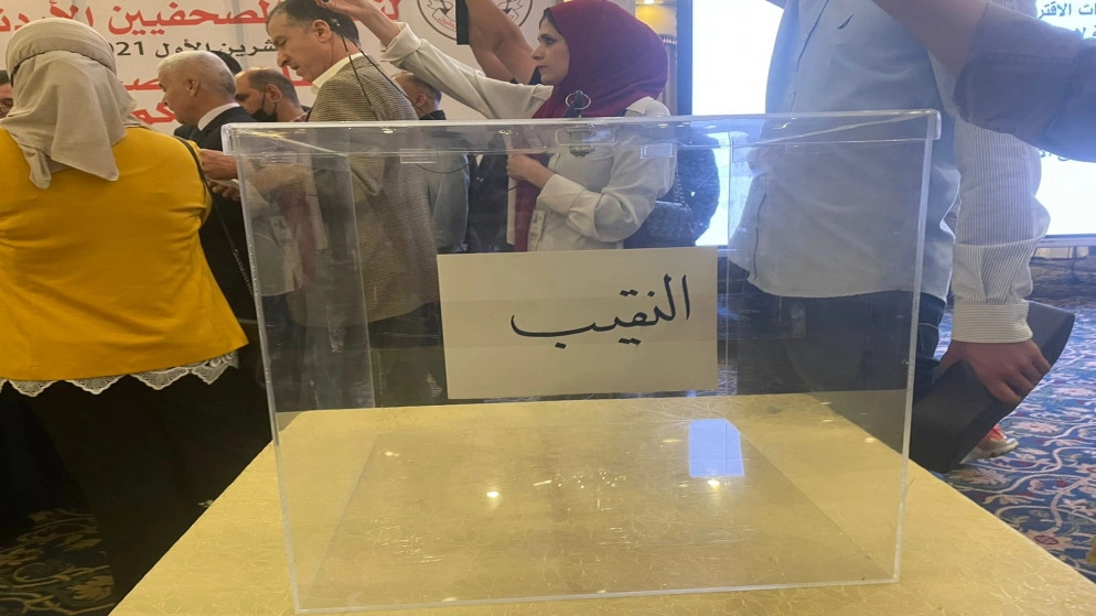 بدء انتخابات نقابة الصحفيين بعد فتح صناديق الاقتراع