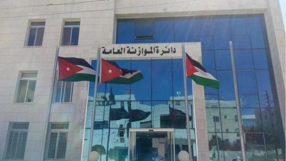 بلاغ موازنة 2022 يشير لعدم فرض ضرائب جديدة وتوقع نمو اقتصادي بنسبة 2.7%