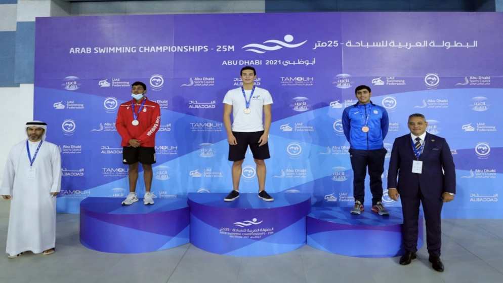 المنتخب الوطني يحصد 12 ميدالية جديدة في البطولة العربية للسباحة