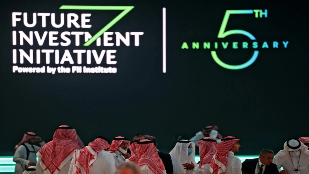 انطلاق مؤتمر "دافوس في الصحراء" في السعودية