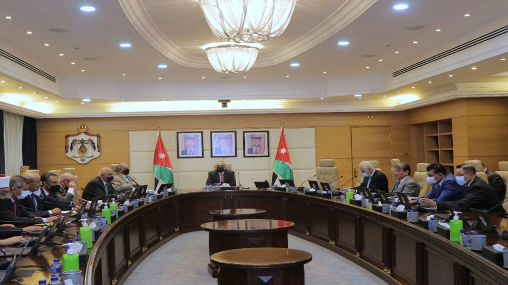 الموافقة على نظام معدل لنظام رسوم وبدل الخدمات لهيئة الأوراق المالية لسنة 2021