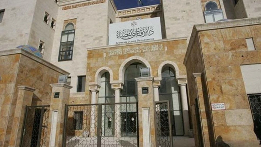 افتتاح مجمع محاكم إربد الشرعية الجديد