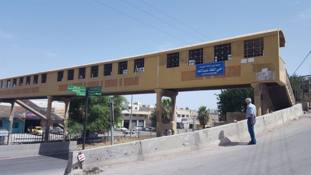 وزارة الأشغال تنهي أعمال الصيانة لجسر مشاة خرساني على طريق جرش