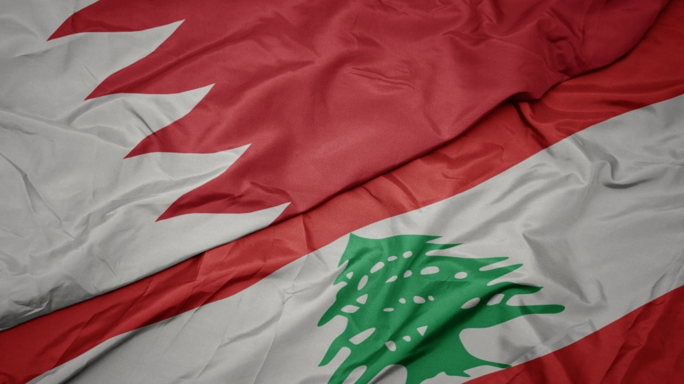 البحرين تطلب من السفير اللبناني مغادرة البلاد خلال 48 ساعة