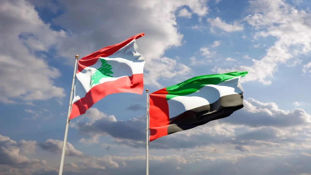 الإمارات تقرر سحب دبلوماسييها من لبنان