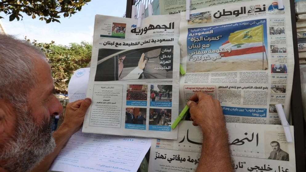 وزارة الخارجية البحرينية تدعو رعاياها في لبنان للمغادرة فورا