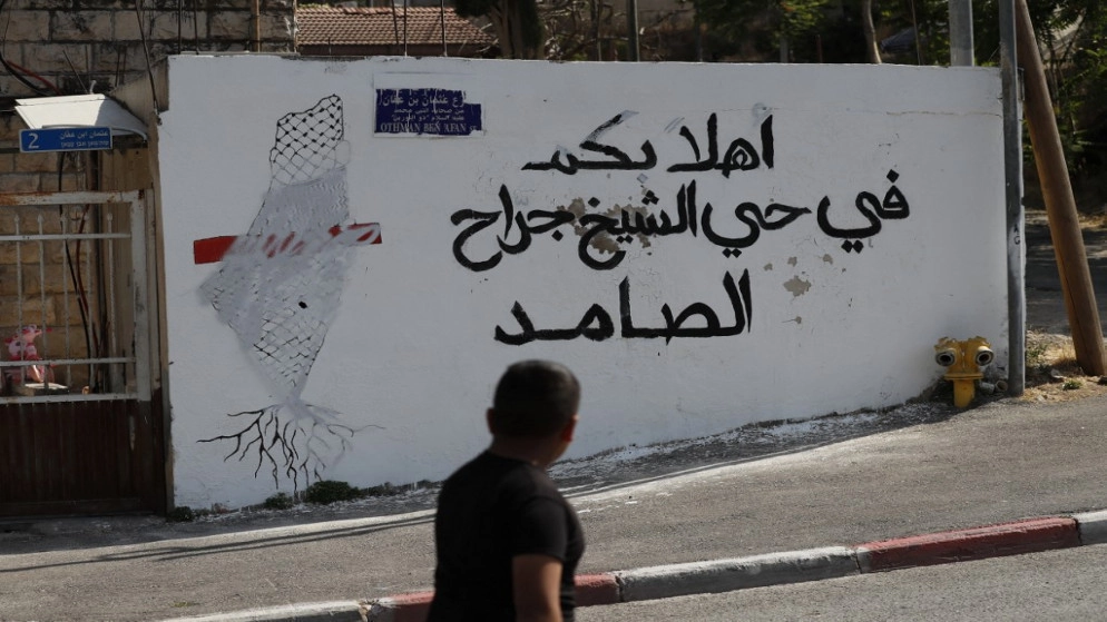 الاحتلال الإسرائيلي يخلي حي الشيخ جراح من المتضامنين بالقوة