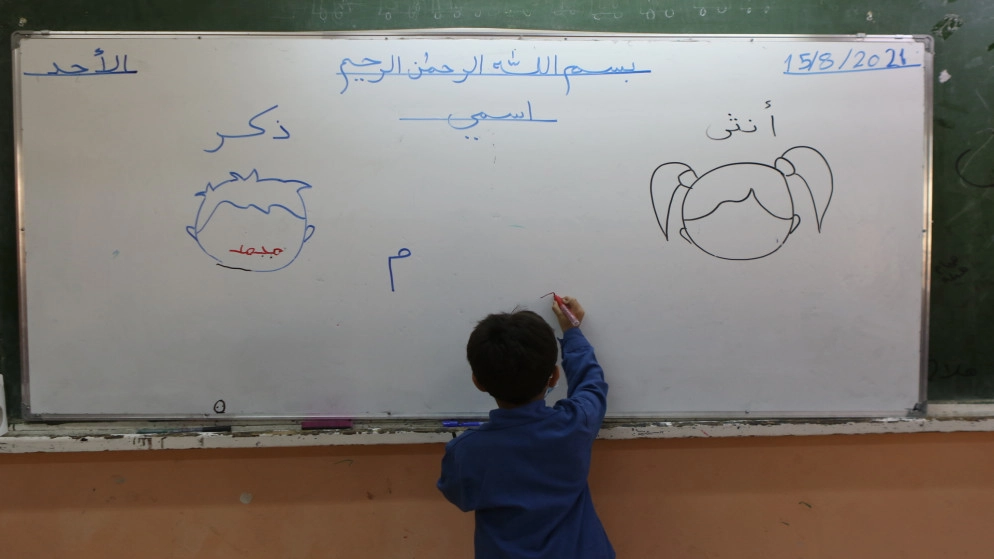 وزارة التربية والتعليم تجري مشاورات لتمديد العام الدراسي الحالي