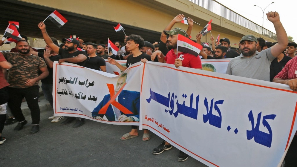 مقتل متظاهر بالرصاص خلال مواجهات مع قوات الأمن في بغداد
