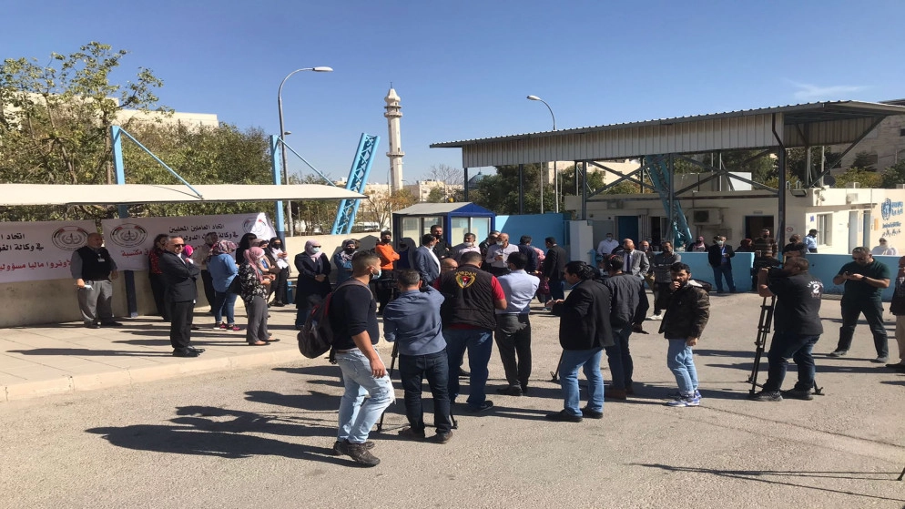 اعتصام تدريجي لمدة ساعة لموظفي "أونروا" من اليوم