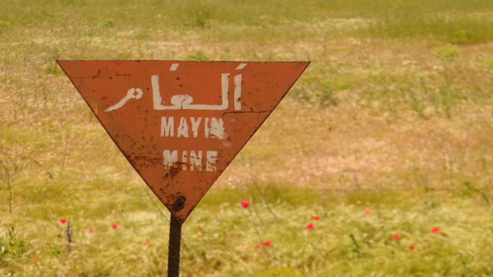 سوريا تسجل أكبر عدد من ضحايا الألغام للعام 2020