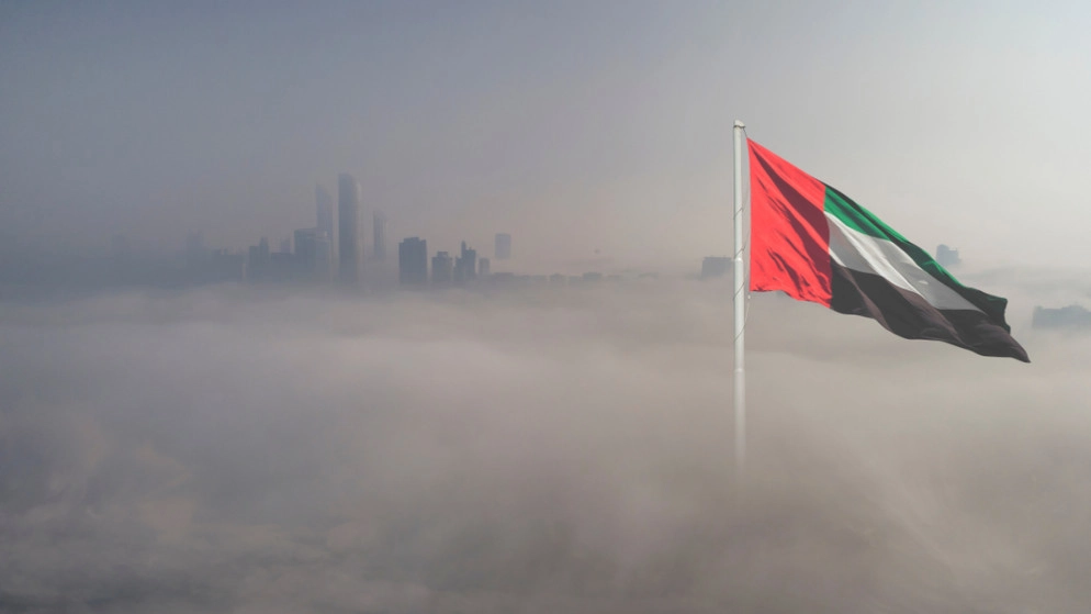 الإمارات تستضيف مؤتمر الأمم المتحدة للمناخ (كوب 28) في 2023