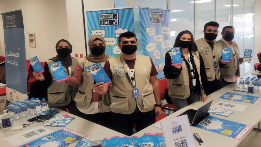 مؤسسة ولي العهد: استقبال 7400 طلب انتساب لبرنامج "أنا أشارك"