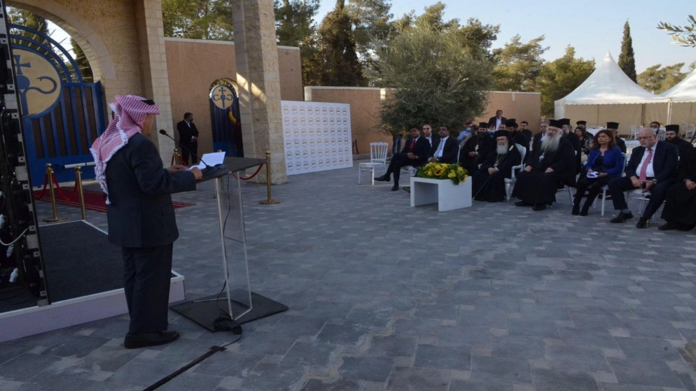 البطريرك ثيوفيلوس الثالث يتسلم مبنى مركز الكرك الثقافي
