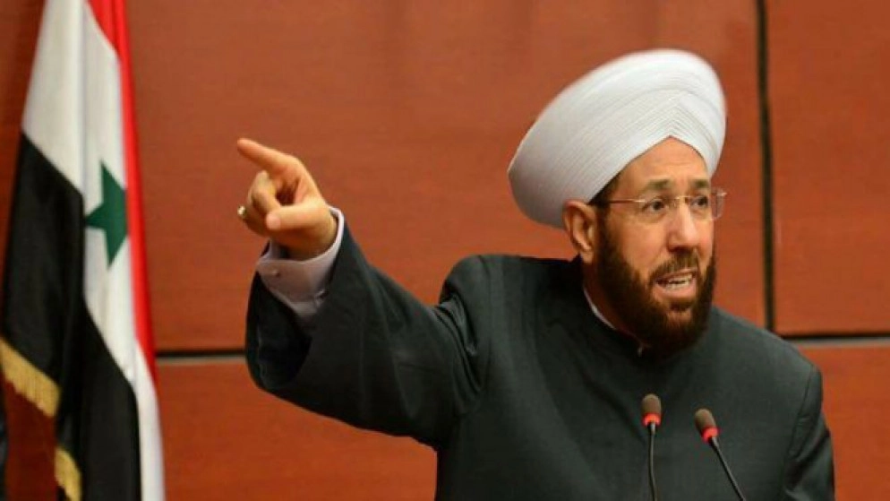 الرئيس السوري يلغي منصب مفتي الجمهورية