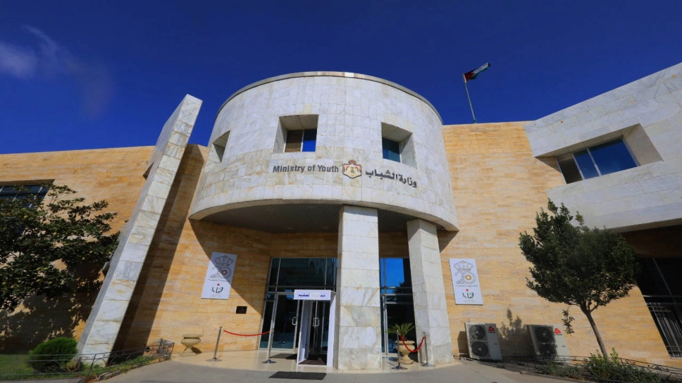 تشكيل هيئتين إداريتين لناديي الحسين إربد والجليل