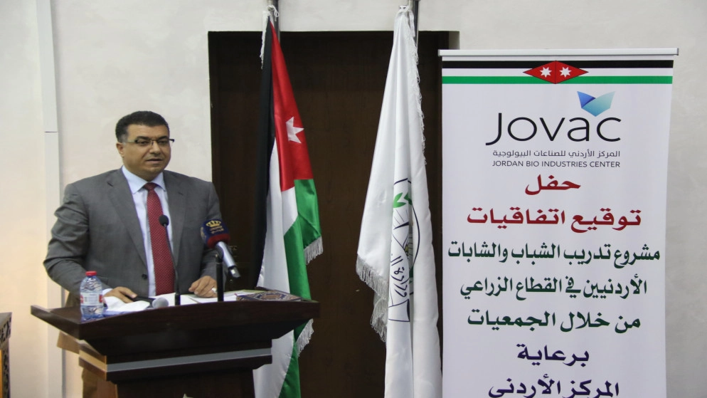 توقيع المرحلة الثانية من برنامج التدريب والتمكين للشباب