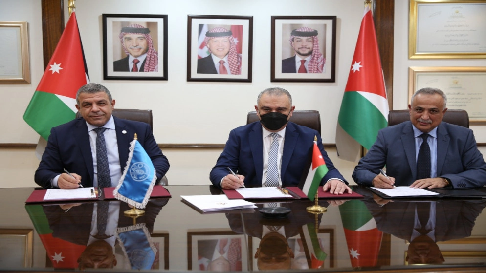 اتفاقية لتنفيذ مشروع تفريخ وتربية الأسماك باستخدام مياه البحر في وادي عربة