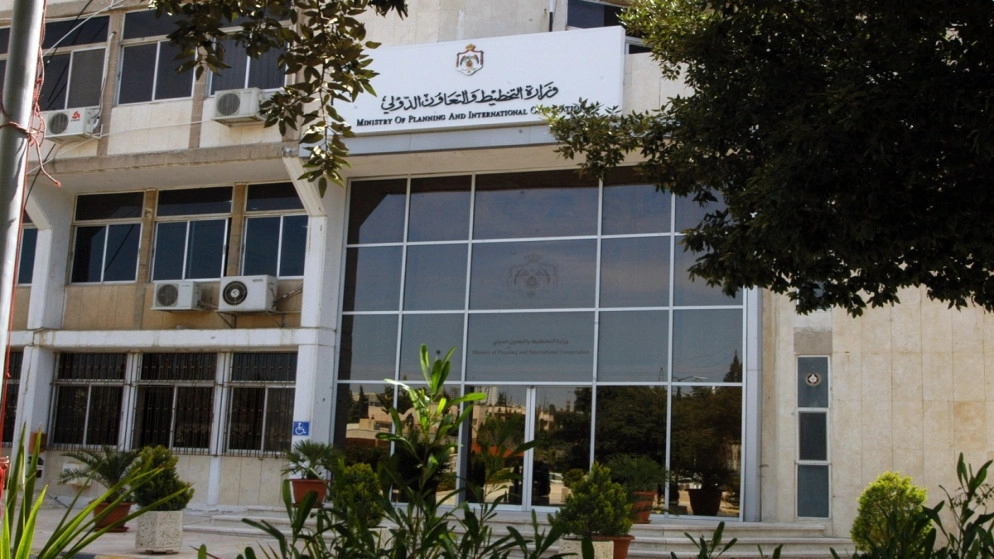 وزارة التخطيط: الأردن بحاجة لتقليص الفجوة بين الجنسين في المشاركة الاقتصادية والتمكين السياسي