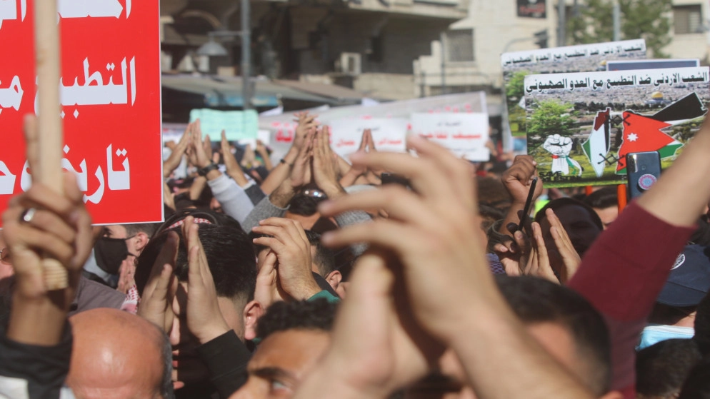 وقفة احتجاجية مطالبة بإلغاء إعلان النوايا بين الأردن والإمارات وإسرائيل