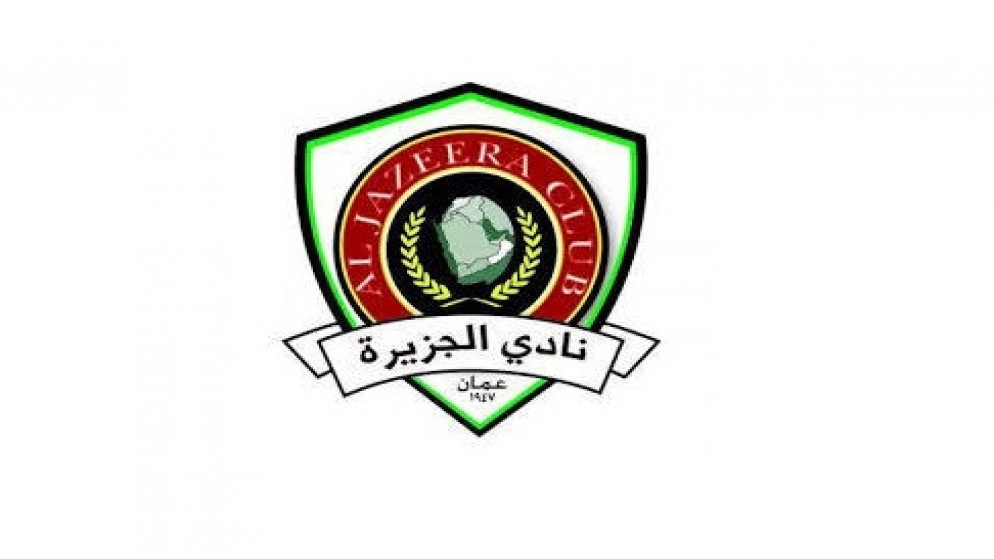 نادي الجزيرة يختار مجلس إدارته الجديد