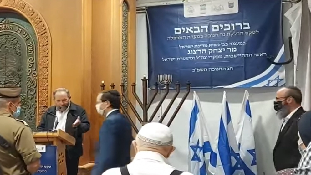 الرئيس الإسرائيلي هرتسوغ يقتحم الحرم الإبراهيمي في الخليل
