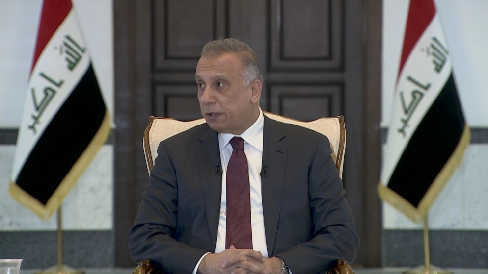 إيقاف مفرزتين تابعتين لمكافحة المتفجرات في العراق في إطار التحقيق بمحاولة اغتيال الكاظمي