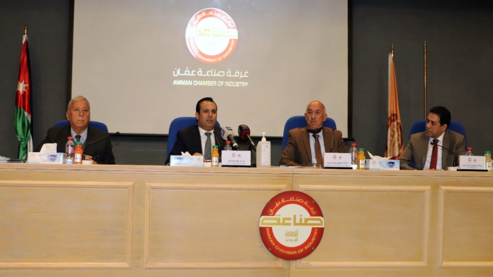 وزارة التربية تؤكد أهمية الشراكة مع القطاع الخاص لتطوير التعليم المهني