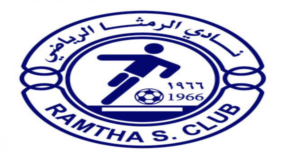 خالد سمارة رئيسا لنادي الرمثا بالتزكية لمدة 3 سنوات وانتخاب أعضاء الهيئة الإدارية
