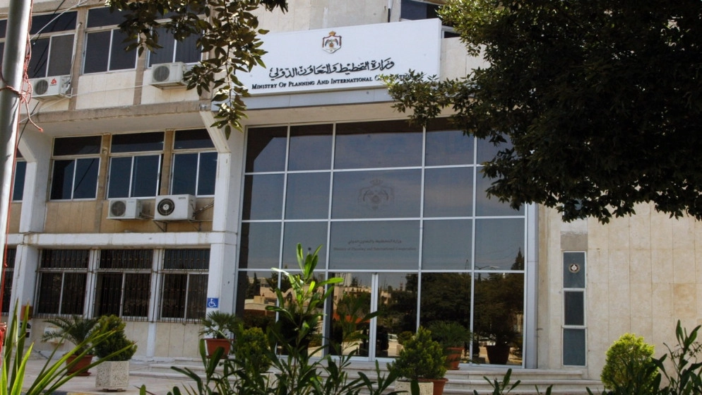 وزارة التخطيط تطلق مبادرة تنموية لتوفير 150 فرصة عمل للشباب في العقبة