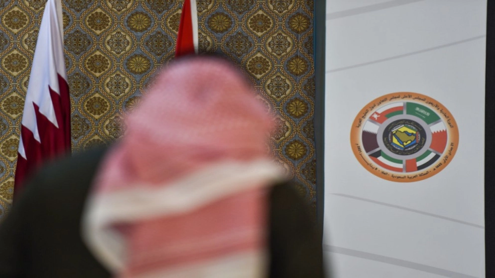 انعقاد قمة مجلس التعاون الخليجي 42 اليوم في السعودية