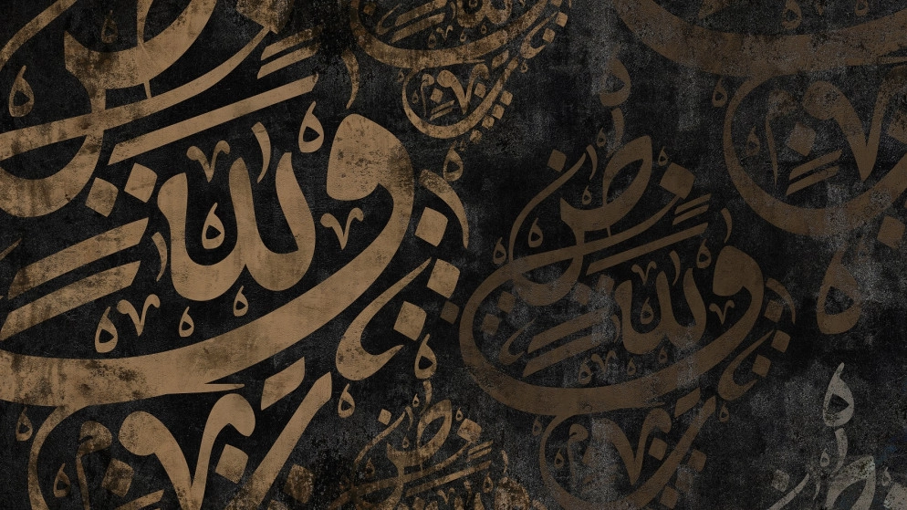 الخط العربي في قائمة يونسكو للتراث غير المادي