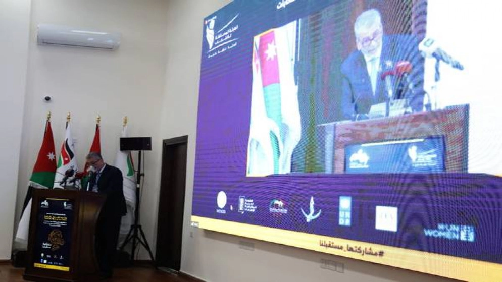 إطلاق الحملة الإقليمية لتعزيز مشاركة المرأة في الانتخابات في عمّان