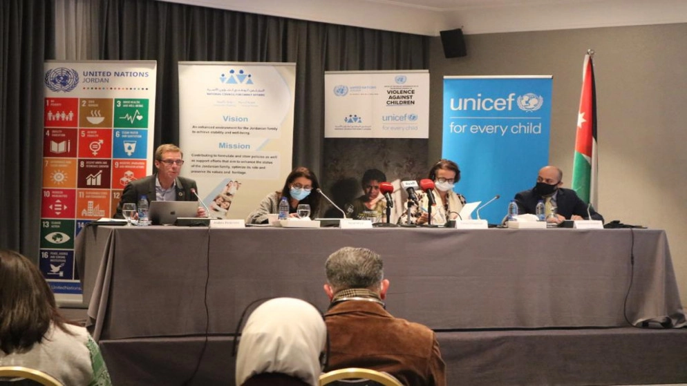 الأمم المتحدة تدعو إلى توحيد الاستجابة لإنهاء العنف ضد الأطفال في الأردن